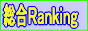 Access-Rank.com